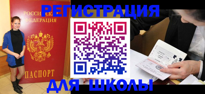 форма 3 в Рязанской области